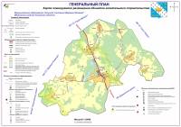 3 Карта планируемого размещения объектов капитального строительства местного значения